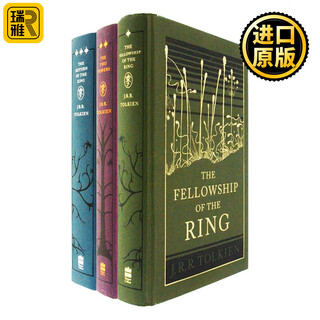 The lord of the rings (1) the fellowship of the ring the lord of the rings 1 hardcover watercolor illustration edition english original the lord of the rings 3 volumes gold and silver copper foil cover hardcover edition