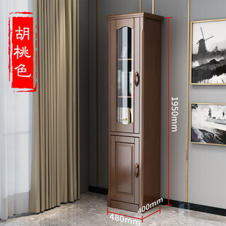 Wu solid wood bookcase wine cabinet with glass door small mini single door side cabinet corner cabinet living room bedroom storage rack storage cabinet walnut color 48x40x195cm