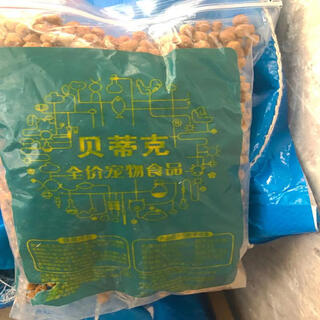 Runhua nian betic cat food marine fish flavor cat food beef flavor cat food 3 jin jin equals 0.5 kg 5 jin jin equals 0.5 kg 10 jin jin equals 0.5 kg all-cat natural cat food beef flavor 10 jin jin equals 0.5 kg premium packaging