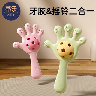 Tile baby hand rattle toy 0-1 year old baby educational grasping training chewable teether 3-6 month old child soothing qinchen green with storage box 1 piece