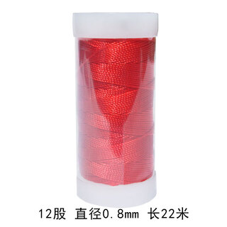 Peerless love wrapped gourd faucet red rope large tied gourd rope car lanyard colorful rope faucet line lanyard bracelet fine rope