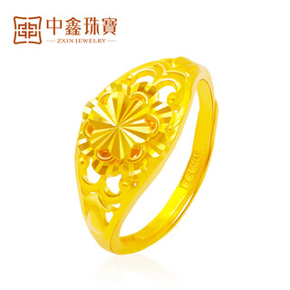 Zhongxin jewelry 999.9 pure gold ring women's fashion gold ring imitation diamond craft flower ring gold show big ring gift ready stock 4.24g