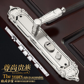 Huili's custom door lock set is a household universal stainless steel entry lock body door lock wooden door lock mechanical door lock lock set single door 2 handles no lock core no key no lock body self-installation 30mm-100mm left inner without key