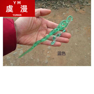 The origin of yuman white snake, the same style of hairpin, the green snake takes up the cosplay and can be shaken up with tassels, ancient style hairpin, hanfu new, the same style as the white snake, blue
