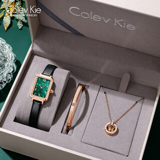 Colevkie birthday gift for girls, niche high-end and exquisite gift for girlfriend, wife and best friend, heart-warming and practical, new year's day, green face black belt (gift box + bracelet + necklace)