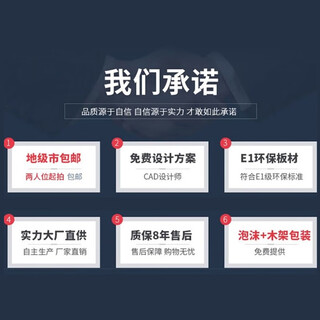 Ouyin ouyin conference table and chair office desk conference room long large and small rectangular negotiation meeting black oak 6 meters * 1 point 5 meters 20 chairs