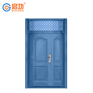 Противоугонная дверь Цигун, противоугонная дверь из цинкового сплава, входная дверь, двойная дверь, безопасная противоугонная дверь для жилого дома qg-fdm7650