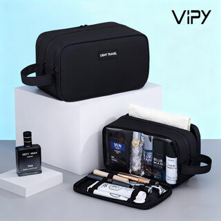 Vipy travel toiletry bag, double-layer waterproof, large capacity, dry and wet separation, portable business women's makeup storage bag, black