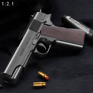 Kaihuanglong toy pistol children's shell ejecting soft bullet gun can launch toy gun boy's chicken-eating shooting gun birthday gift black brown m1911 10 soft bullets + 8 shells + magazine