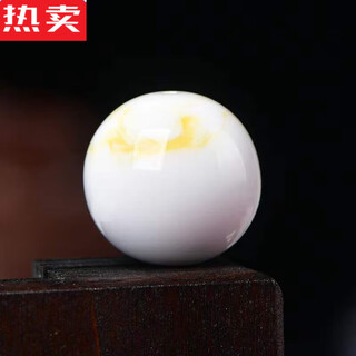 Snqp raw ore non-optimized white flower honey single beads white beeswax round beads amber gold porcelain white loose gold beads 6mm carefully selected each bead