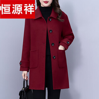 Hengyuanxiang wool wool coat women's spring autumn winter 2025 new mom small plus regular medium-length woolen coat cashmere coat women's double sided velvet burgundy thickened 4xl (140150jin jin is equal to 0.5 kg)