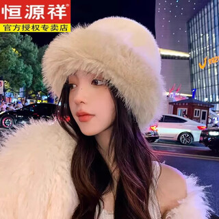 Hengyuanxiang hat women's autumn and winter showing face small fashion versatile ear protection basin hat winter warmth thickened raw edge big head fisherman hat beige (warm and versatile) one size collection add to purchase priority shipping