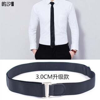 Shirt sleeve hoop corset artifact, unisex business shirt, anti-slip, anti-wrinkle, anti-slip, invisible straps, formal shirt top fixation, 3.0cm upgrade