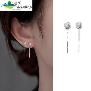 Ji ge pt950 platinum ruyi knot earrings women's grand feeling long earrings free of removal simple non-fading earrings women's 999 silver ruyi knot large size - silver