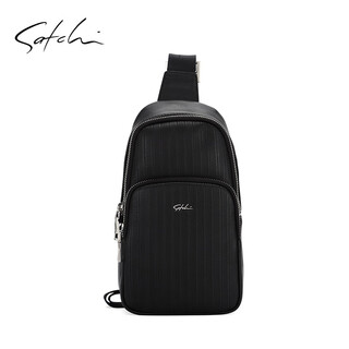 Satchi/satchi chest bag men's multifunctional shoulder crossbody bag fashionable men's bag small backpack black