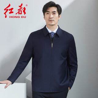 红都男士羊毛含桑蚕丝夹克鹅绒内胆可拆加厚保暖两穿上班干部款男外套 鹅绒内胆可拆深蓝色JT7819-2 L (175/92A)