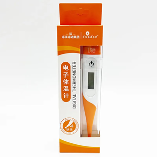Haishi hainuo electronic thermometer household soft-head infant and toddler accurate high-precision thermometer