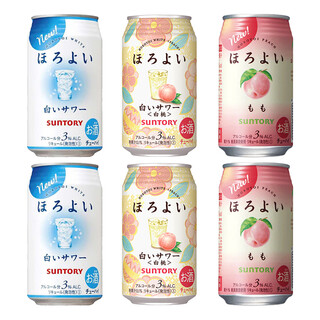 Horoyoi horoyoi pre-mixed cocktail fruit wine liqueur slightly drunk low-alcohol japanese wine combination pack 3-flavor combination white peach peach milk drink 350ml*6 cans