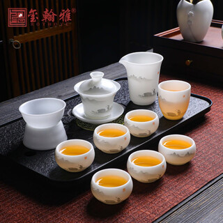 Royhoye dehua white porcelain ice jade porcelain kung fu tea set hand-painted ink chinese style set plain burnt suet jade tureen teapot hand-painted zen 6-cup tureen set 10 pieces