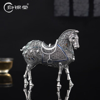 Guiyintang home furnishings, pure silver 999, make money immediately, tea table, office living room decorations, sterling silver creative silverware gifts, make money immediately, pure silver 999+certificate+gift box
