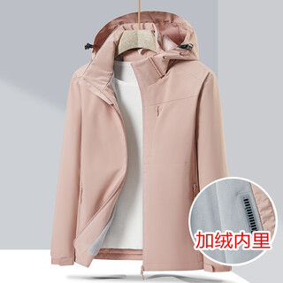 Brelrmon velvet windbreaker jacket for men and women korean style windproof and warm single layer soft shell jacket work style jacket artistic top 9930s ziyuan pink-female solid color l