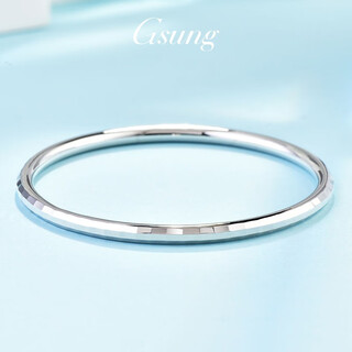 Gsung platinum bracelet women's model pt950 laser surface bracelet new shiny platinum women's bracelet round closed mouth priced by gram contact before bidding
