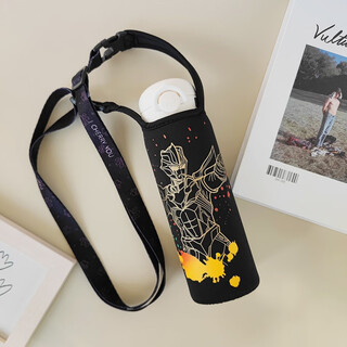 Bolikin universal children's cartoon strap crossbody portable water cup bag anti-fall insulated water bottle protective cover 480 500ml cool black ultraman 480-500ml
