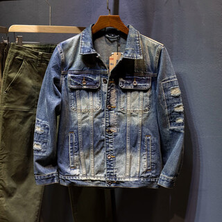 Qianji 2024 denim jacket men's trendy brand loose large size ripped jacket men's spring and autumn casual versatile lapel top blue 3xl (156-170)