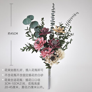Aesthetic hacker zen lotus lotus lotus simulated flower everlasting flower dried flower bouquet living room decorations chinese style vase ornaments lotus green leaves everlasting flower dried flower bouquet