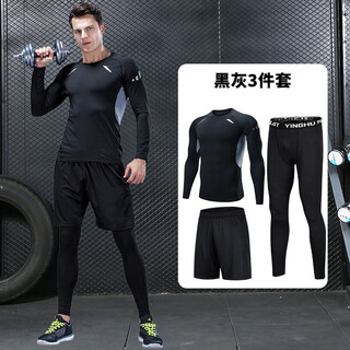 Yinghu sports suit quick-drying clothing tight running training suit high elastic basketball spring and autumn men's warm fitness suit black gray long sleeve three-piece suit xl (130-145) jin jin equals 0.5 kg