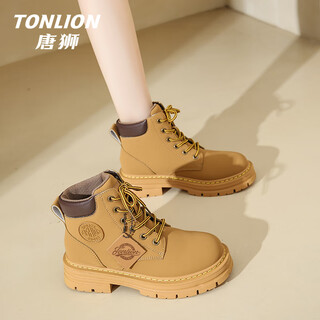 Tang lion (tonlion) martin boots women's boots autumn and winter british style rhubarb boots women's outdoor mountaineering workwear boots women yellow 37
