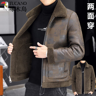 Woodpecker fur all-in-one jacket for men in autumn and winter 2025 new lamb wool lapel thickened high-end men's motorcycle leather jacket wool reversible z1911-brown 4xl 160-175jin jin equals 0.5 kg