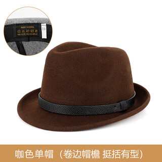 Somubay top hat men's autumn and winter middle-aged and elderly dad's hat warm wool jazz hat elderly grandfather british gentleman hat coffee color (single hat) one size (56-58cm)