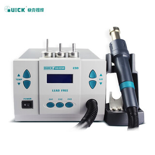 Quick 861dw lead-free hot air desoldering station 1000w high-power intelligent digital display temperature memory hot air gun
