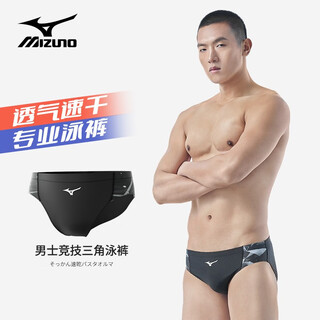 美津浓（MIZUNO）新款泳裤男三角速干游泳裤性感时尚游泳短裤训练竞赛游泳装备 黑色三角款 L