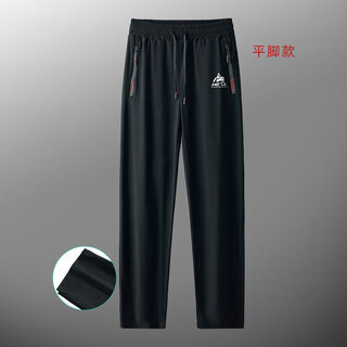 Le coq sportif french big cock quick-drying ice silk pants men's summer elastic leggings sweatpants thin sports casual trousers black ice silk flat leg trousers #small label 2xl160-180jin jin is equal to 0.5 kg