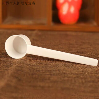 Meikejie measuring spoon 1g 5g 10g 20g milk powder spoon limited quantity fruit powder spoon quantitative spoon washing powder spoon creatine protein powder spoon 5g white flat bottom spoon 1