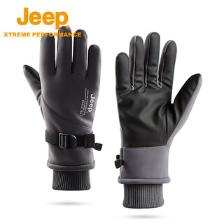 Jeep cycling gloves for men and women, windproof and velvet warm electric motorcycle bicycle gloves, coldproof and water-repellent outdoor mountaineering and fishing equipment 9106 dark gray one size