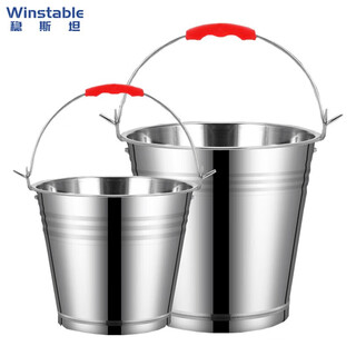 Wenstan w728 stainless steel bucket property sanitation hotel cleaning bucket portable outdoor construction site water storage bucket car wash bucket non-magnetic thickened bucket without lid 20l