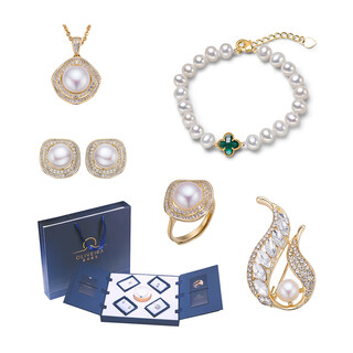 Oliveira freshwater pearl five-piece set c11-1195-1