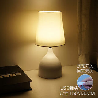Yaotian table lamp bedside lamp bedroom creative warm romantic personalized sleep night light smart dimming touch sensor light button switch (fixed brightness) white