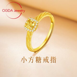 Dl 1998 small sugar cube gold ring small sugar cube women's gold-covered silver ring new style gift for girlfriend's birthday gold small sugar cube ring counter gift box 1g opening adjustable