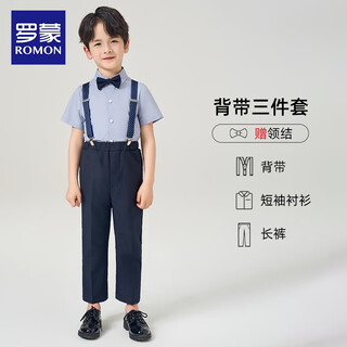 Roman dress boy suit british style baby boy's first birthday party suit flower girl graduation children's performance suspender set short-sleeved shirt + trousers + suspenders 150