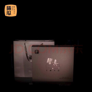 Xigua xigua's new product jianzhen laocong narcissus (8g*12 bubbles) gift box 96g wuyi rock tea high-end souvenir jianzhen narcissus 96g