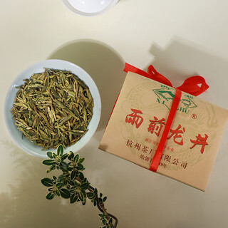 Shifangyi 2024 new tea launched west lake brand rainy strong fragrance longjing tea authentic 250g spring tea green tea tea in bulk