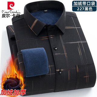 Pierre cardin's new warm shirt men's autumn and winter casual velvet thickened cold-proof and iron-free long-sleeved pure cotton shirt for young and middle-aged men zl-227 black velvet thickened 40 suitable for 130-140 jin jin equals 0.5 kg