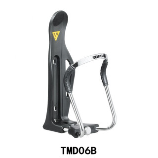 Topeak bicycle water bottle rack, mountain road bicycle installation conversion seat, adjustable large and small, hanging riding equipment at will, water bottle rack tmd06 silver