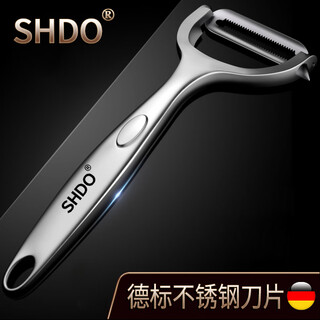 膳大皇（SHDO）德国不锈钢削皮刀刮皮刀家用水果刀刨皮刀多功能削皮器土豆去皮刀 德系削皮刀【平口刀片】升级加厚
