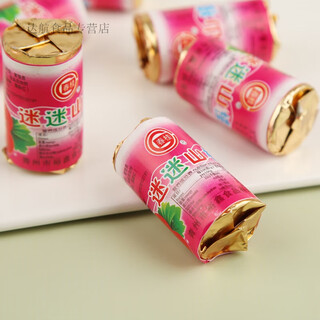 Shenshengdu chungui mini hawthorn slices old-fashioned candied dried fruits for children independent small packaging appetizer snacks bulk shandong specialty mini hawthorn slices 500g