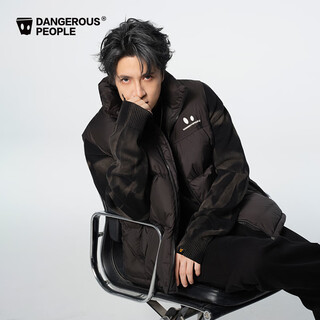Dangerous people joker xue dsp winter small eye mark fit fashion versatile trendy down vest black l